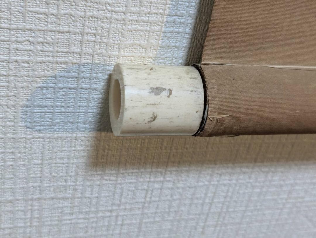 【真作】掛軸　翡翠と鮎図　水辺の景　彩色日本画　落款印章あり　古美術　U13