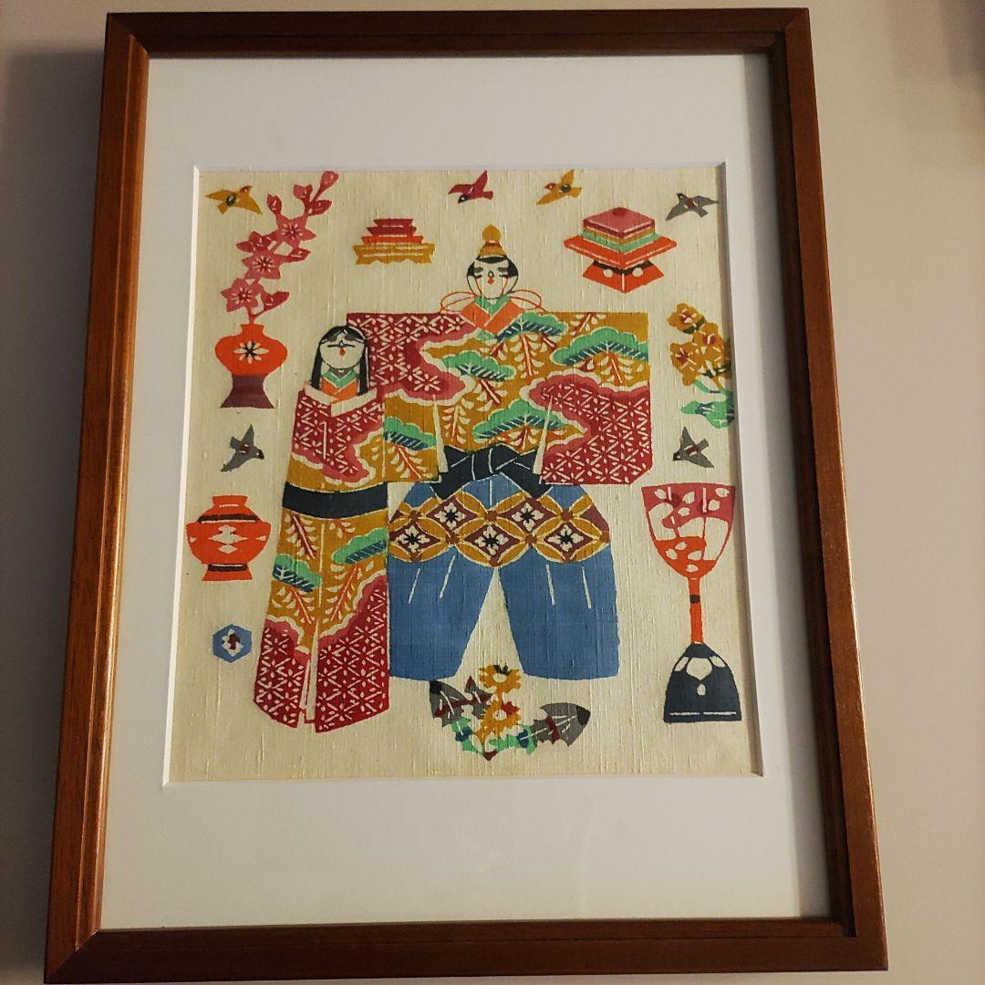 coco　お雛様　型染め額