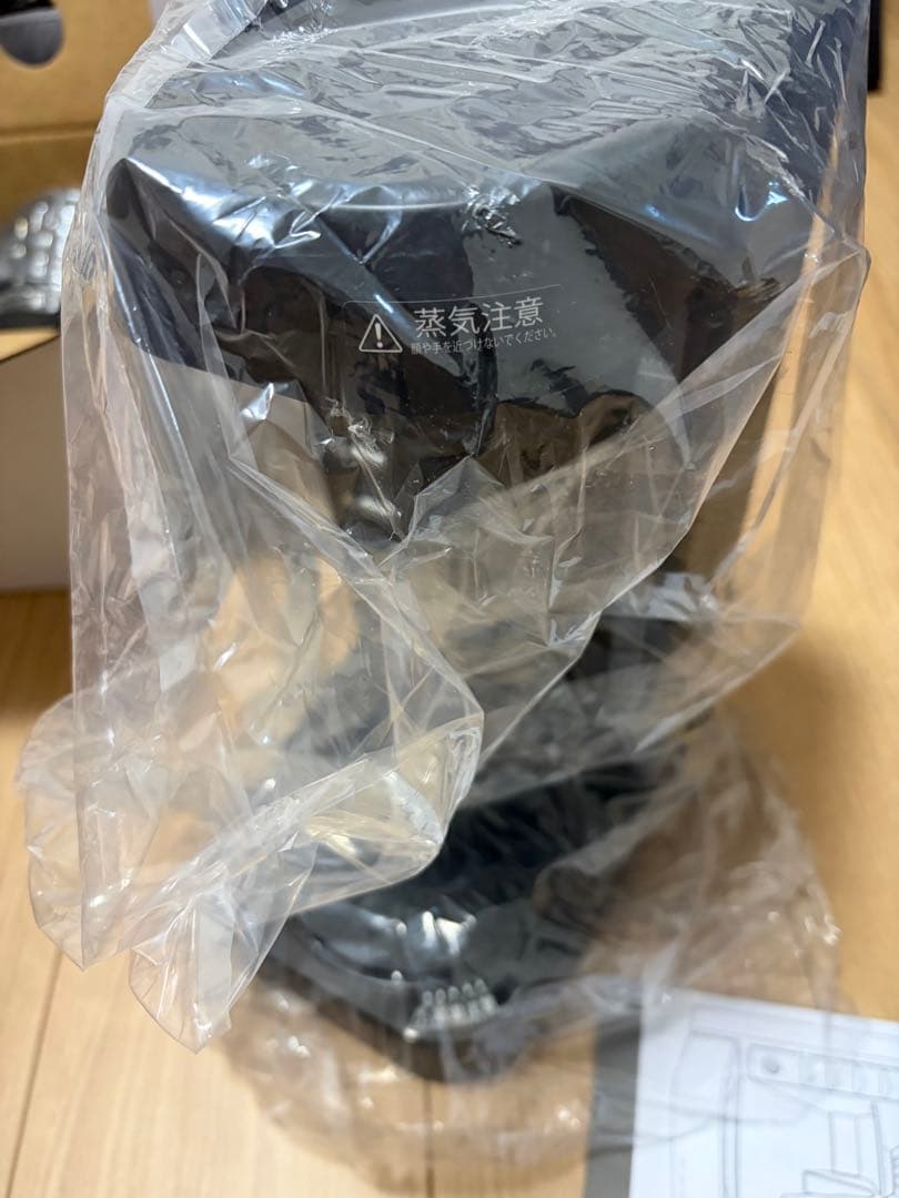 【新品未使用】HARIO V60 COFFEE MAKER 珈琲王2 V60