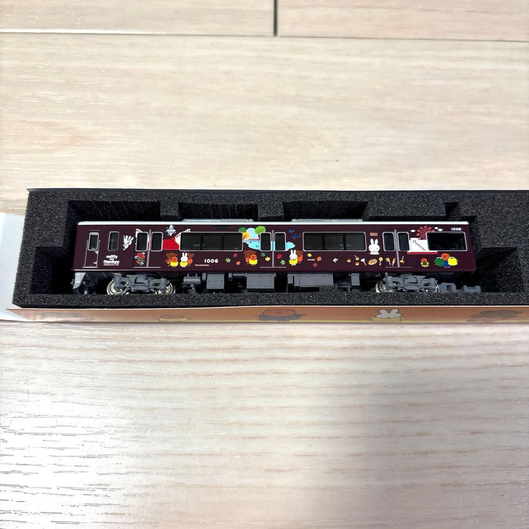 阪急電車　ミッフィー号　宝塚線　阪急1000系　先頭1両ディスプレイモデル