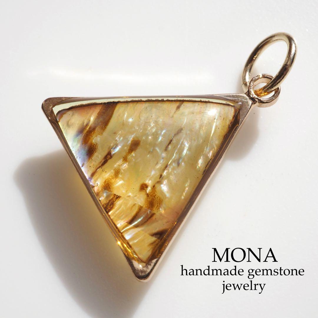 【Ruby】ロゼ翡翠の枠留めネックレストップ