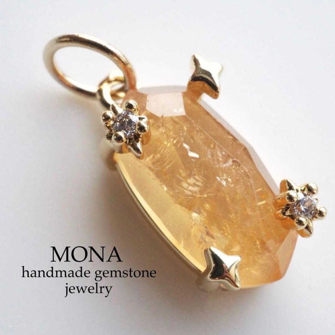 【Ruby】ロゼ翡翠の枠留めネックレストップ