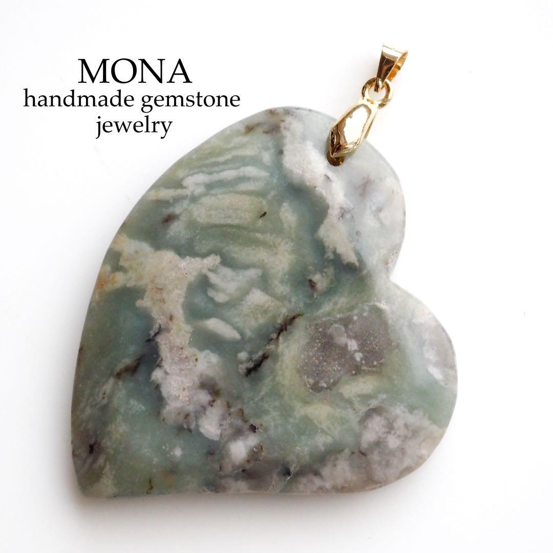 【Ruby】ロゼ翡翠の枠留めネックレストップ