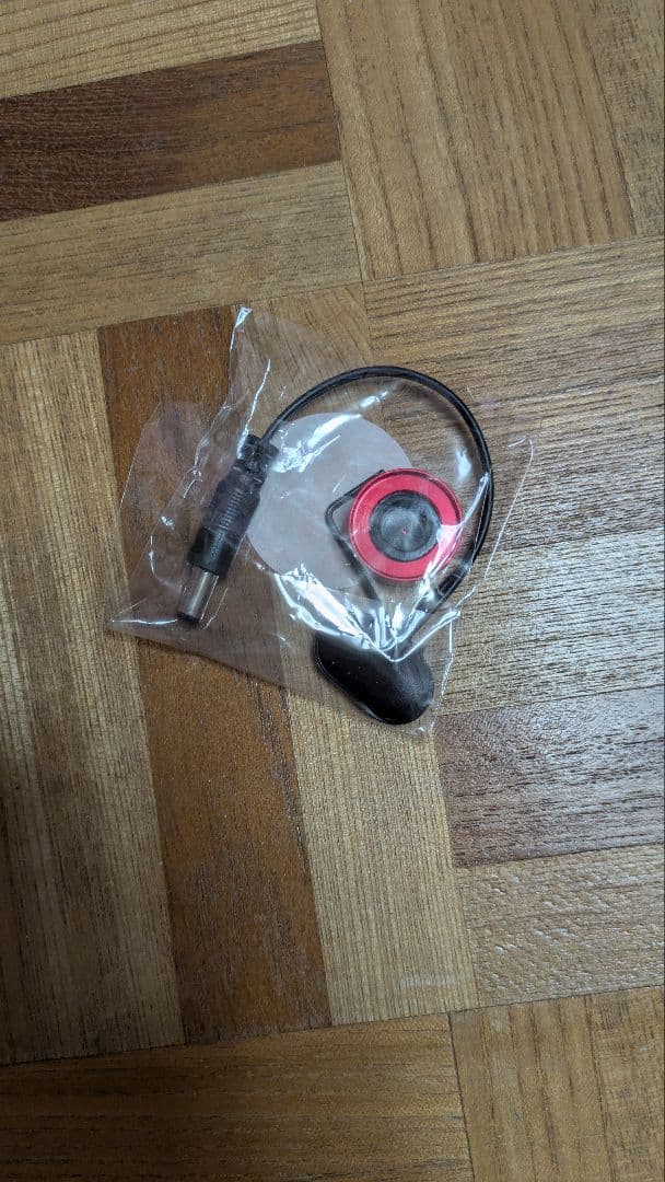 Glossy Booster Plus　hmpf ep Booster クローン