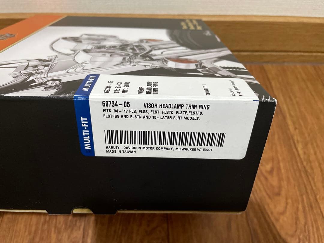 【ハーレー純正】ヘッドライト+パッシングライトバイザートリムリング
