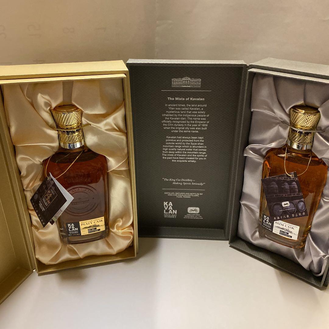 カバラン　蒸留所限定　ピーティカスク　ラムカスク