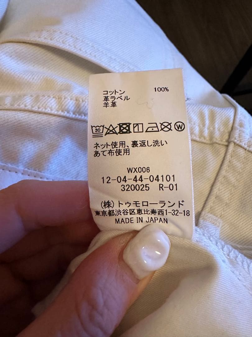 コットンデニム タックワイドパンツ