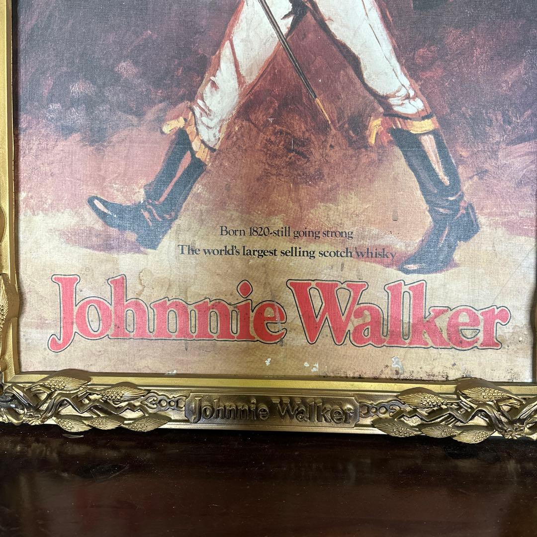 ジョニーウォーカー　ディスプレイ　油絵風