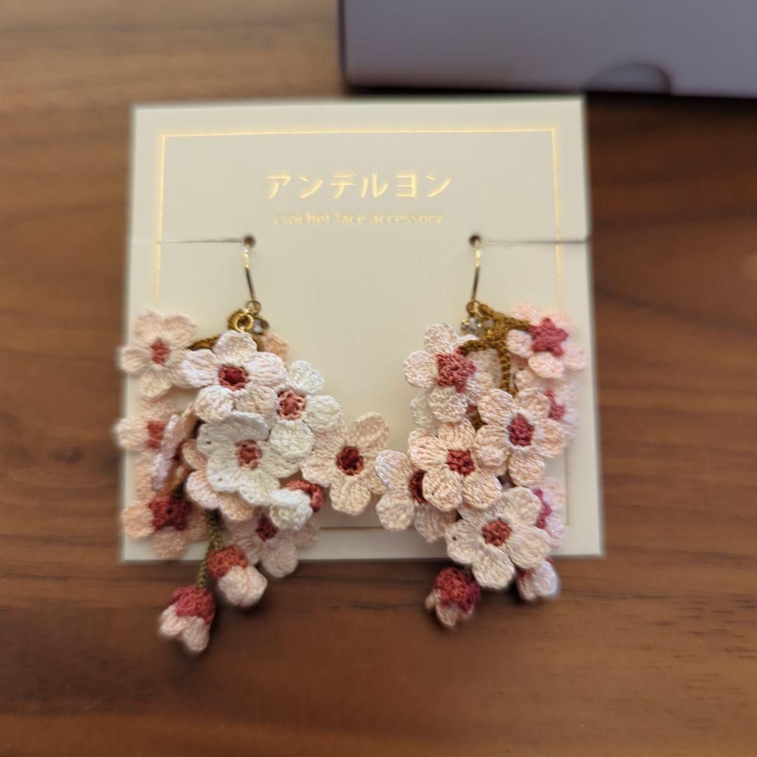 アンデルヨン　桜イヤリング