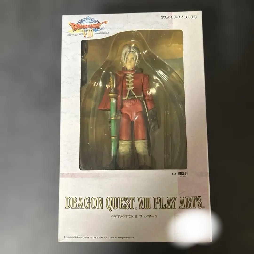 ドラゴンクエストVIII ククール フィギュア レイピア