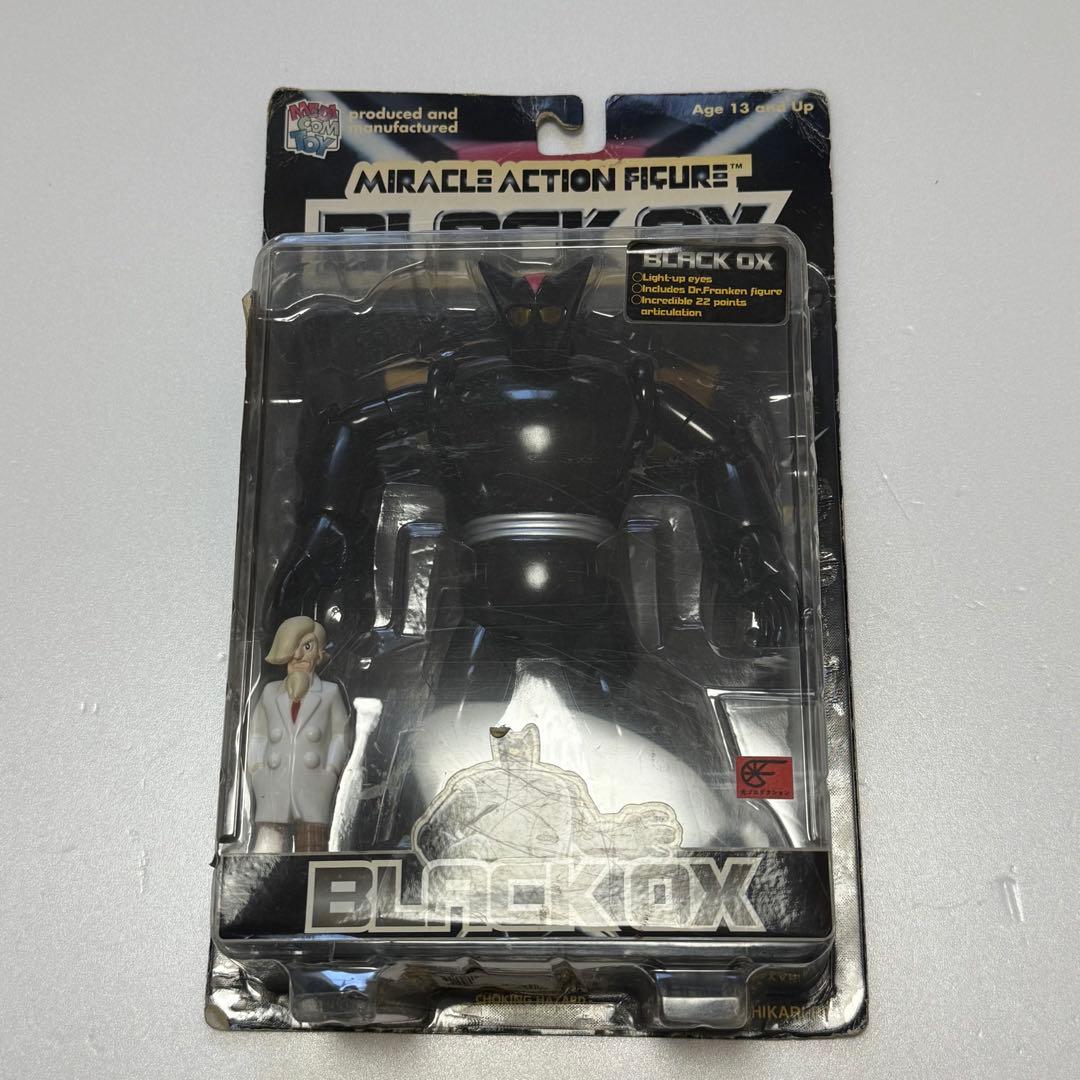 鉄人28号ミラクルアクションフィギュア BLACK OX