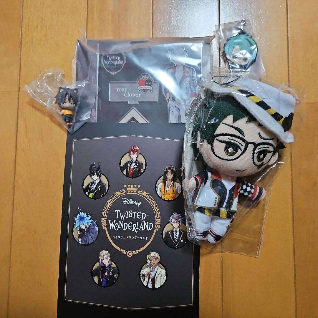 ツイステッドワンダーランド グッズ まとめ売り