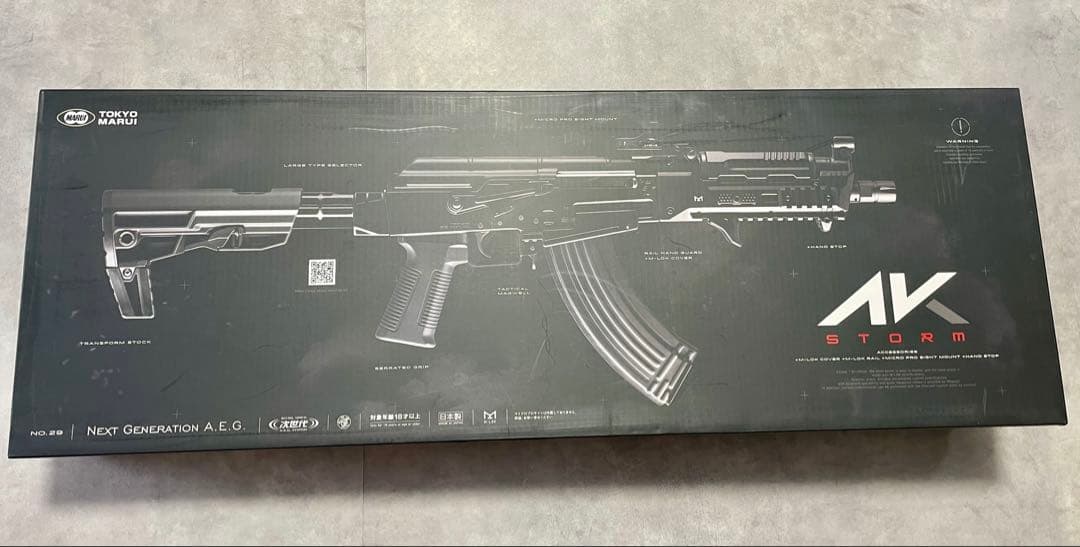 AK STORM 次世代電動ガン（ブラック）