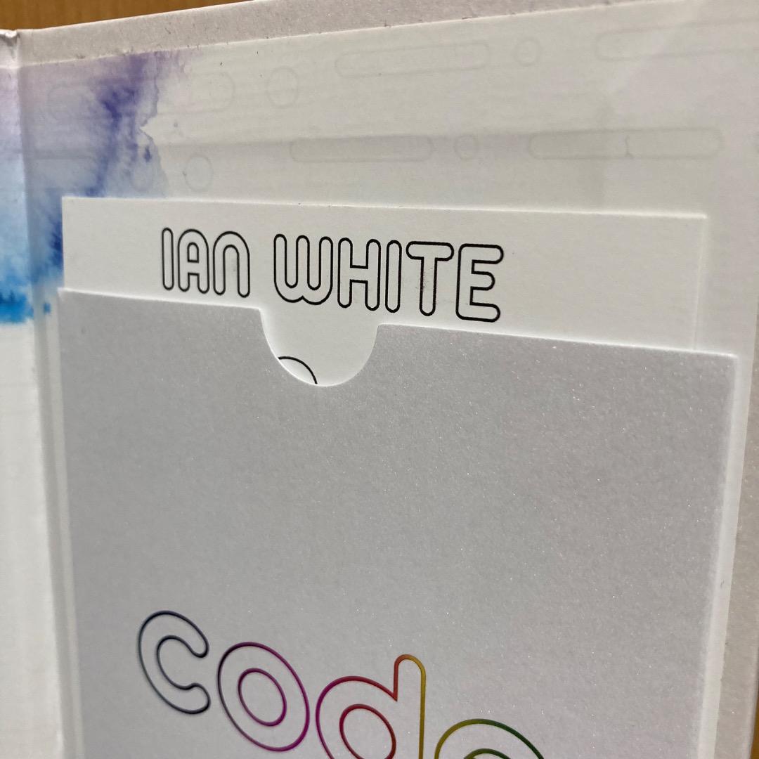 【ユニコーン】 コード イアン・ホワイト スティール 23g