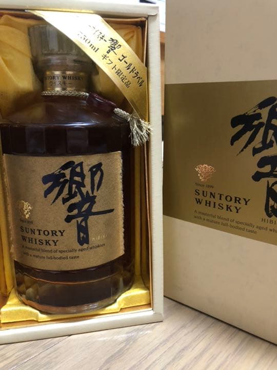サントリーウイスキー響　ゴールドラベル　ギフト限定品