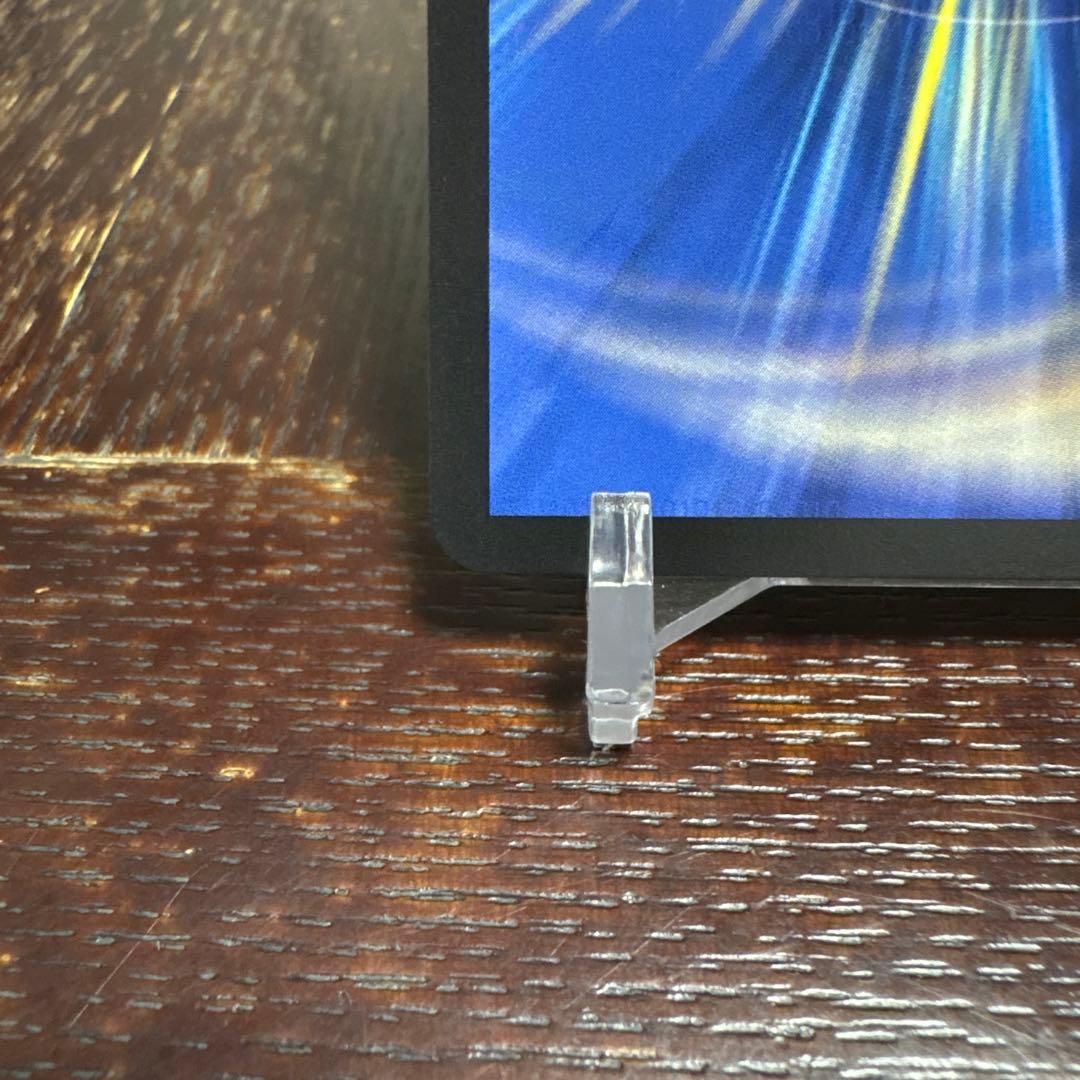 偽りの月　インターステラ シク シークレット サイン