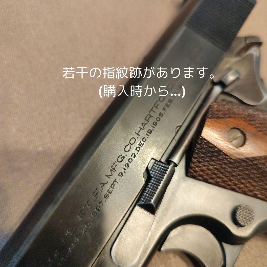 SCW 限定品　M1911 スティーブンスカスタム ウエスタンアームズ WA