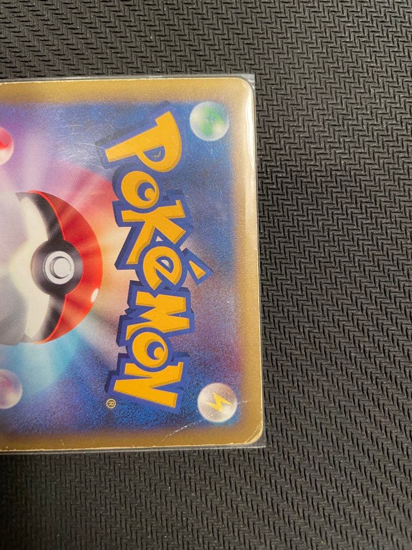 ポケモンカード　ルギア