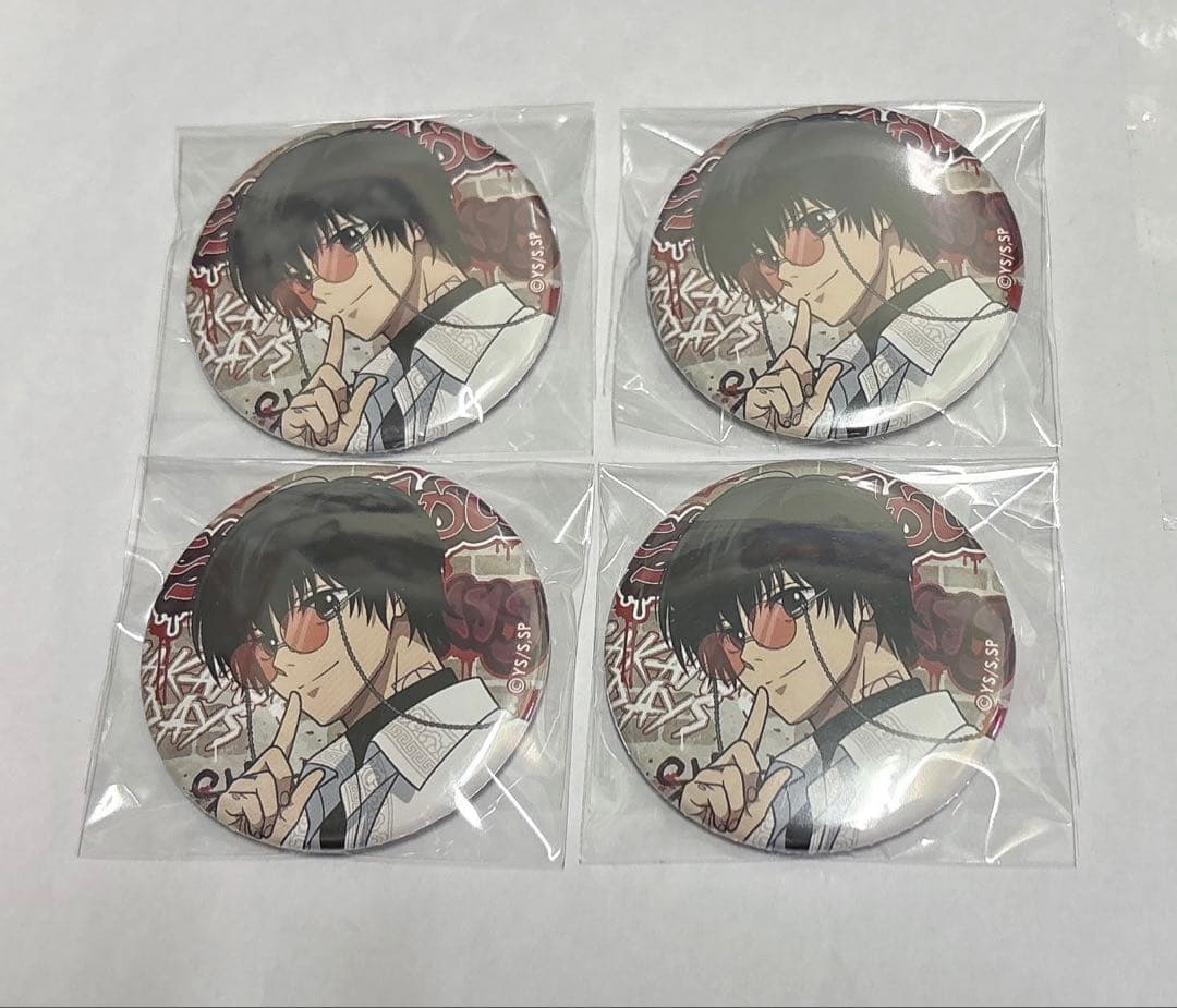 サカモトデイズ ASIAN STREET STYLE 南雲