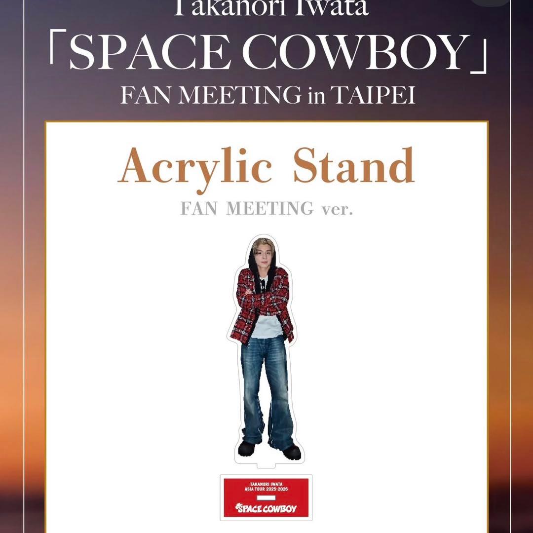 Azu⭐︎SPACE COWBOY in 台北　タオル+アクリルスタンド2種