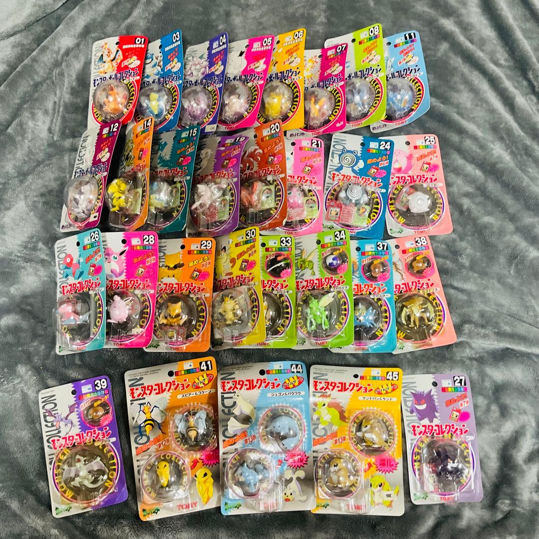 【未開封】モンコレ 初期 まとめ売り29点