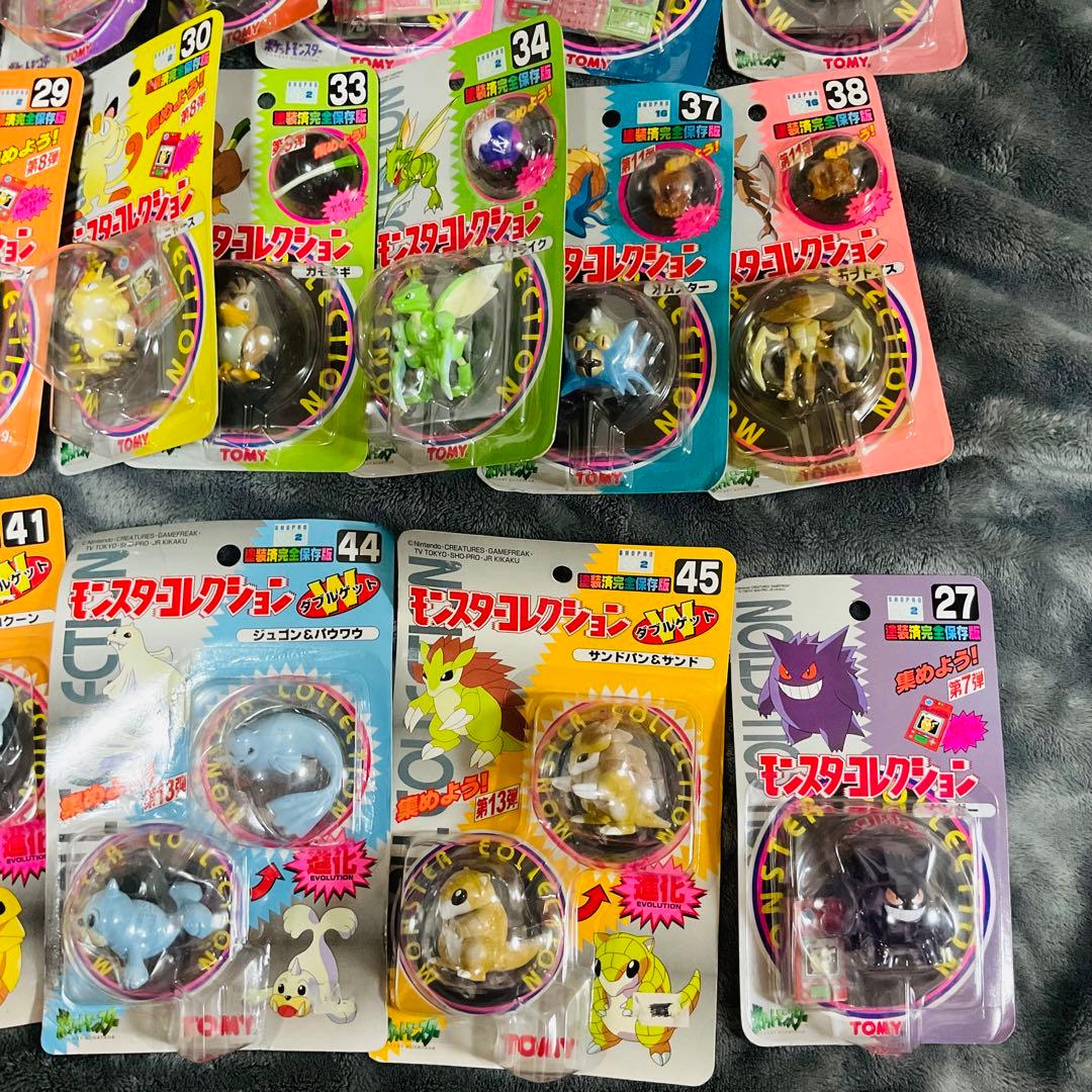 【未開封】モンコレ 初期 まとめ売り29点