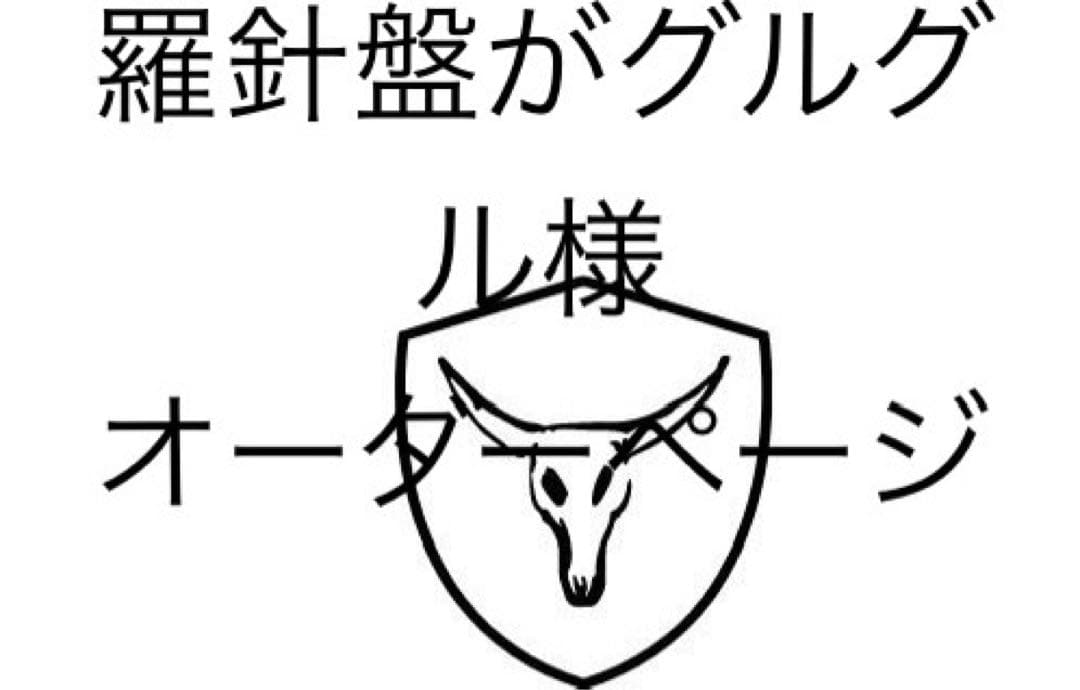 コードバン　名刺入れ　キーケース