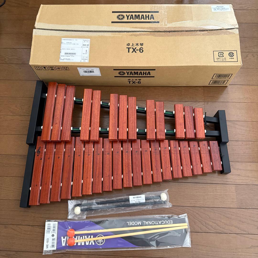 美品★卓上木琴　YAMAHAヤマハ TX-6 木琴　マレット付き