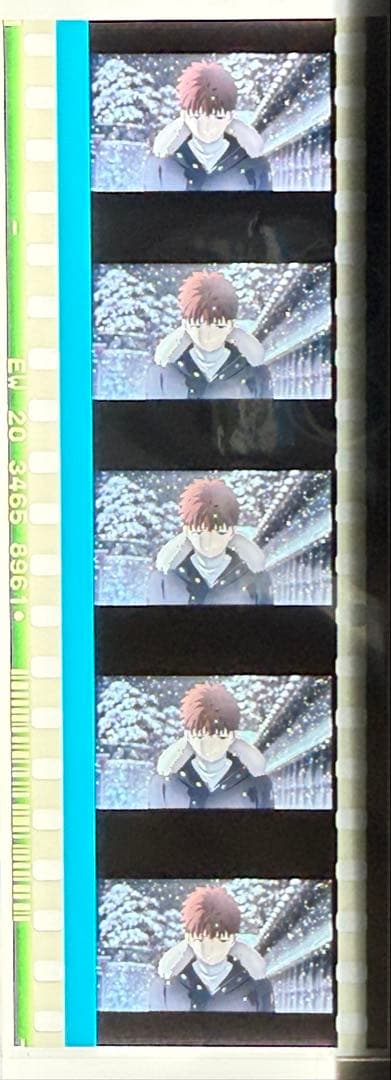 Fate 特典　コマフィルム