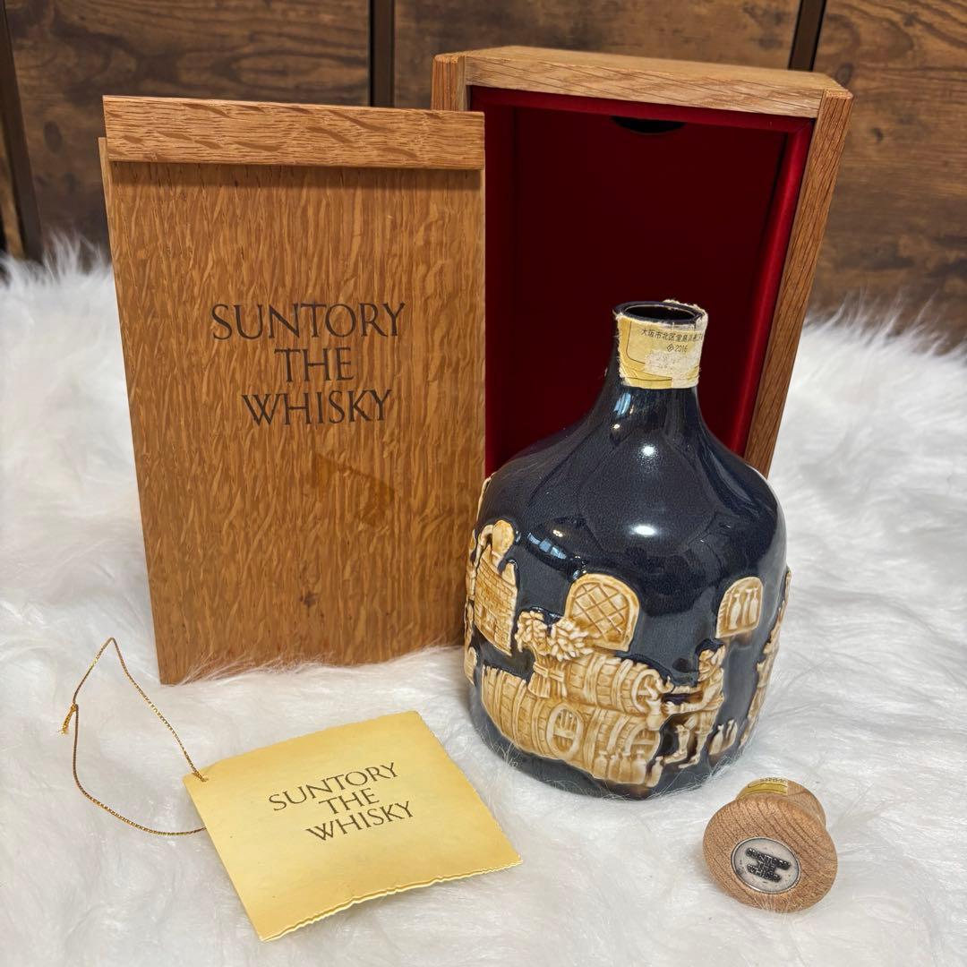 【充電不安＊＊】サントリー ザ ウイスキー 760ml 有田焼 陶器ボトル