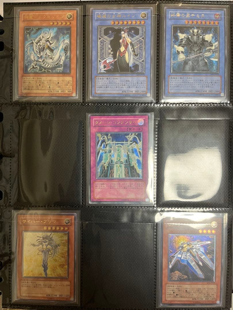 遊戯王 4期・5期 レリーフ まとめ売り