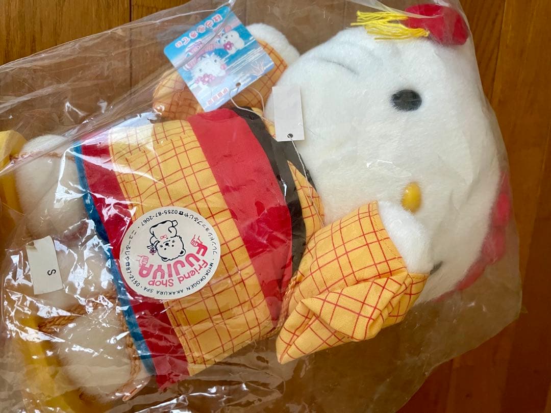 キティちゃん　ぬいぐるみ　伊豆限定　1点