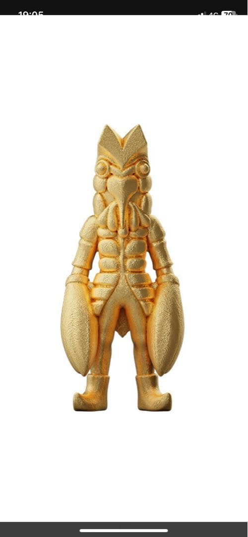 希少ウルトラマンシリーズ　バルタン星人 k24