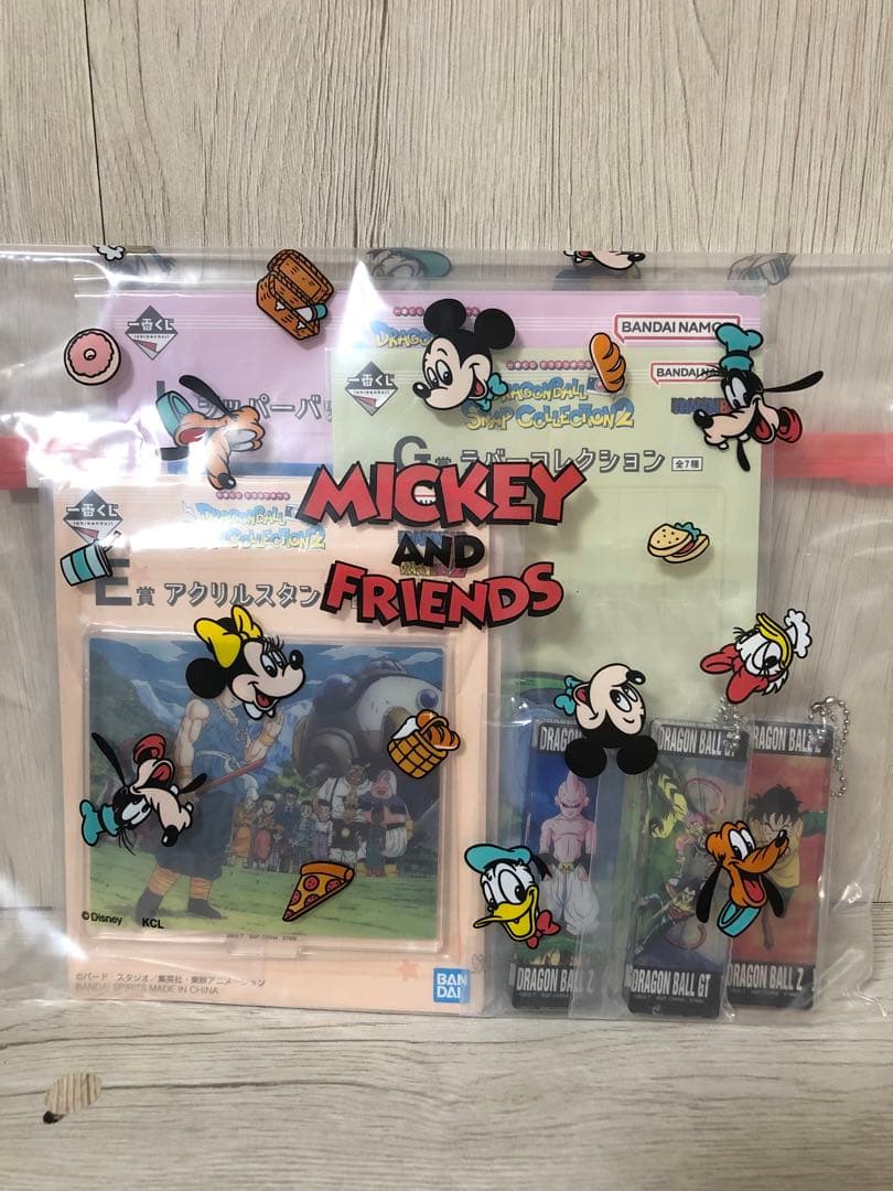 ドラゴンボール 一番くじスナップフィギュア ラストワン、D賞 おまけ付き