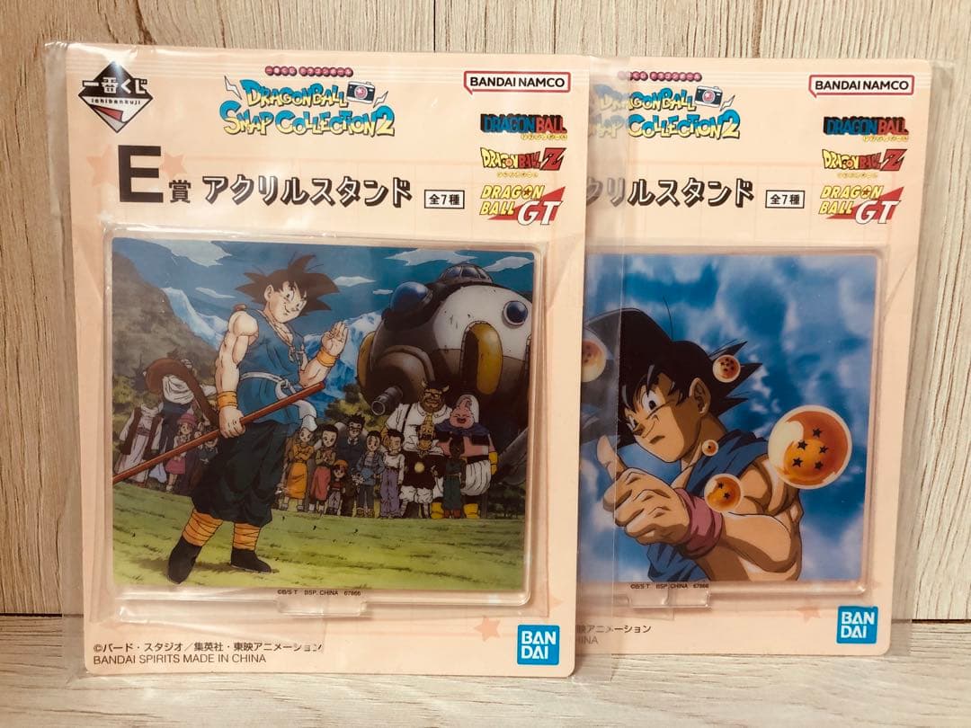 ドラゴンボール 一番くじスナップフィギュア ラストワン、D賞 おまけ付き