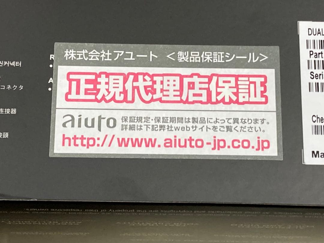 新品未開封 保証付 ASUS RTX 4060 Ti 8GB DUAL OC