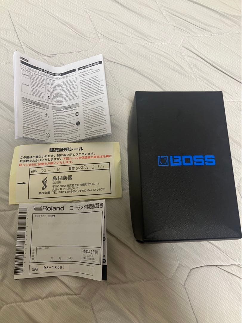 BOSS Distortion DS-1X ギターエフェクター