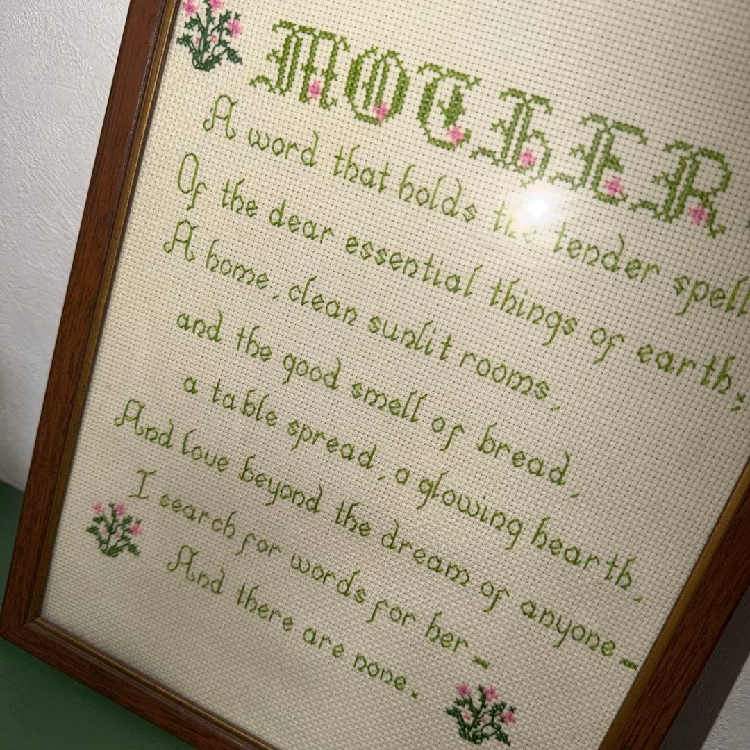 MOTHER 刺繍アート フレーム付き