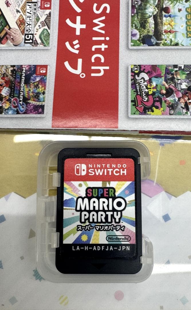 ★Nintendo Switchソフト スーパーマリオ 4点セット まとめ