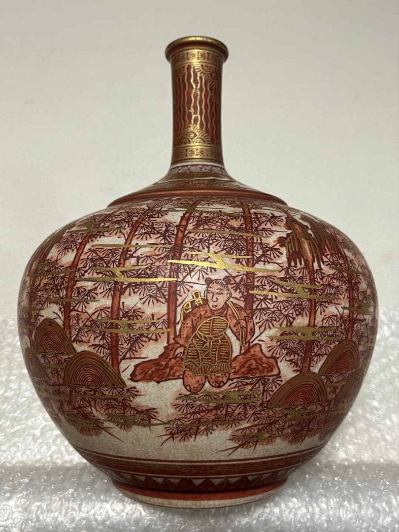 花瓶　金彩赤絵　湖東焼