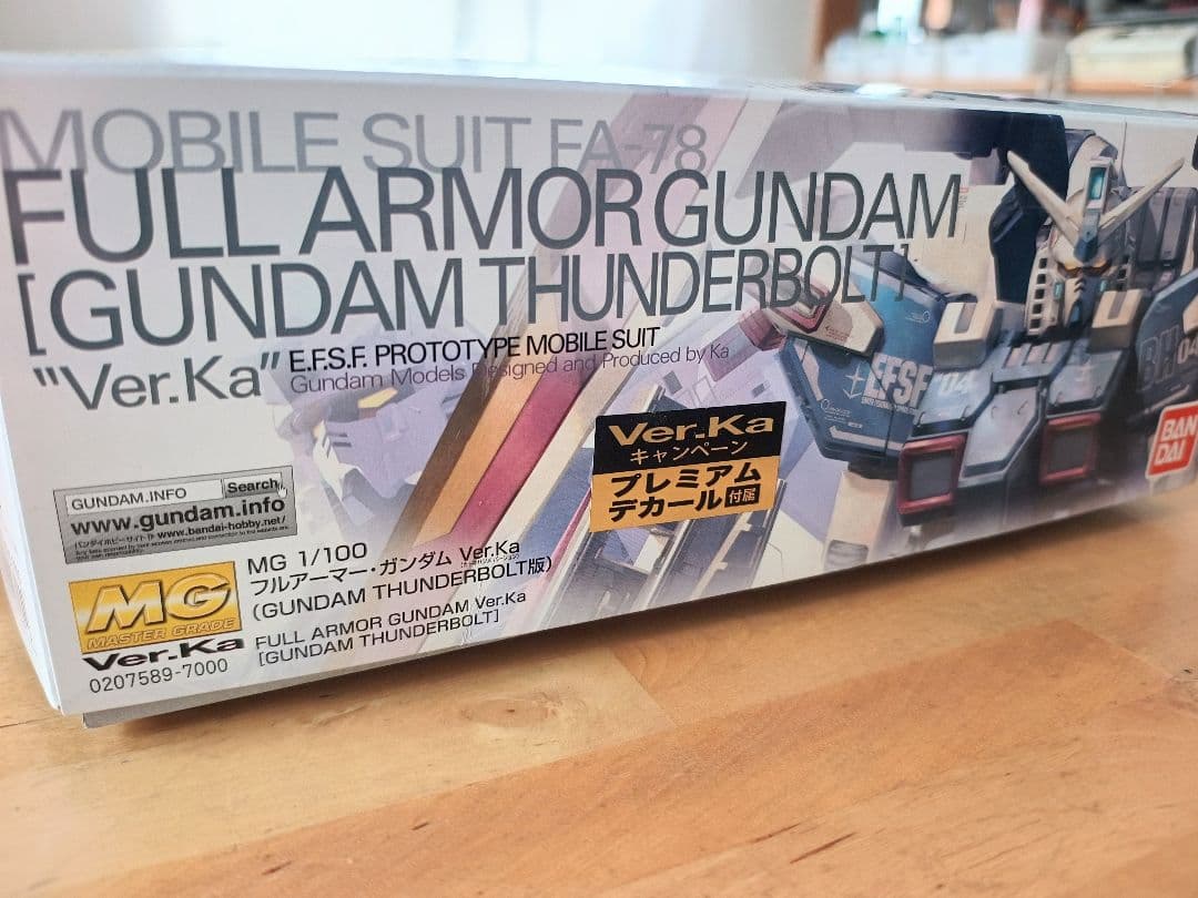 【プレミアムデカール付未組立】MG フルアーマーガンダム＆サイコザクVer.Ka