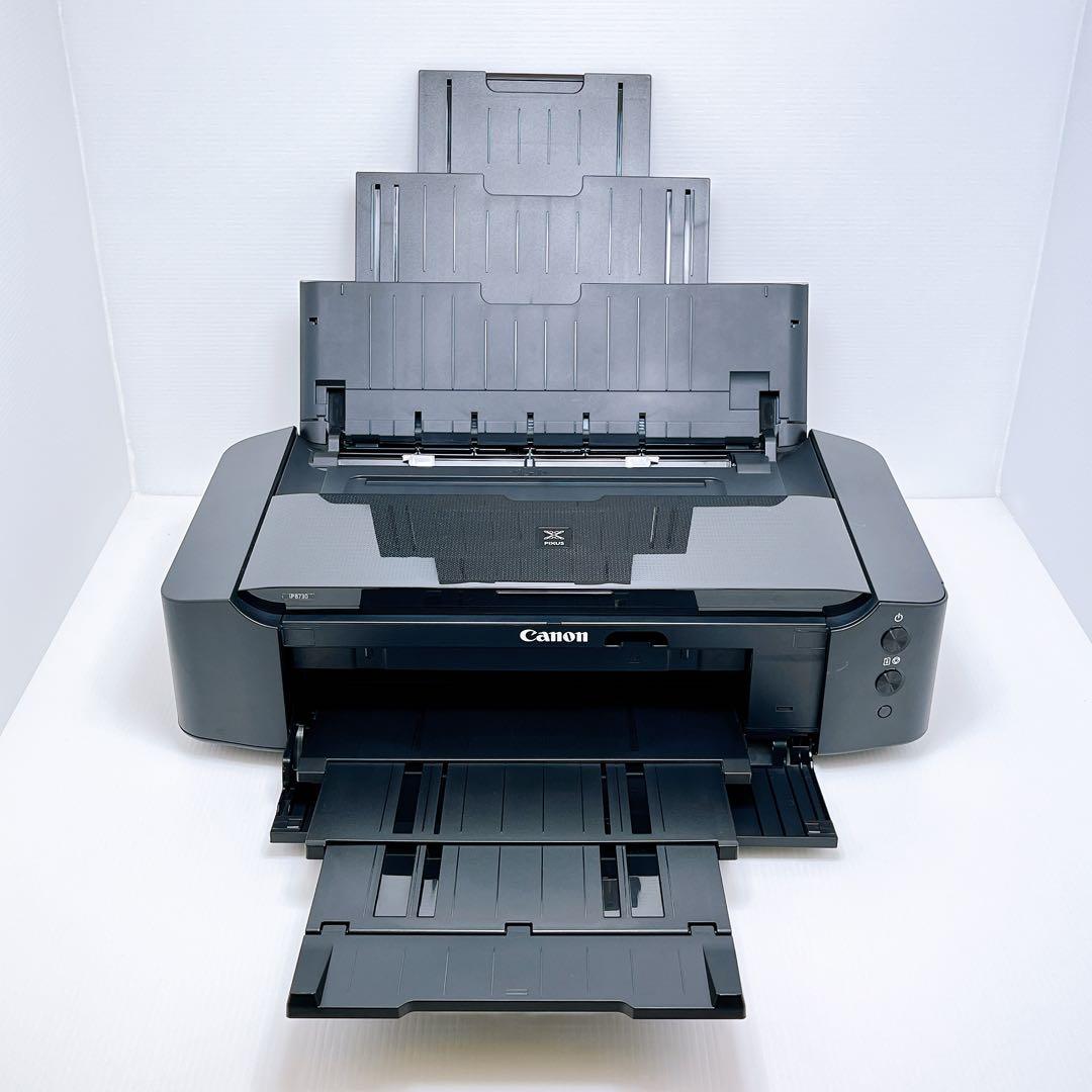 ■印刷枚数少■Canon iP8730 インクジェットプリンター キャノン