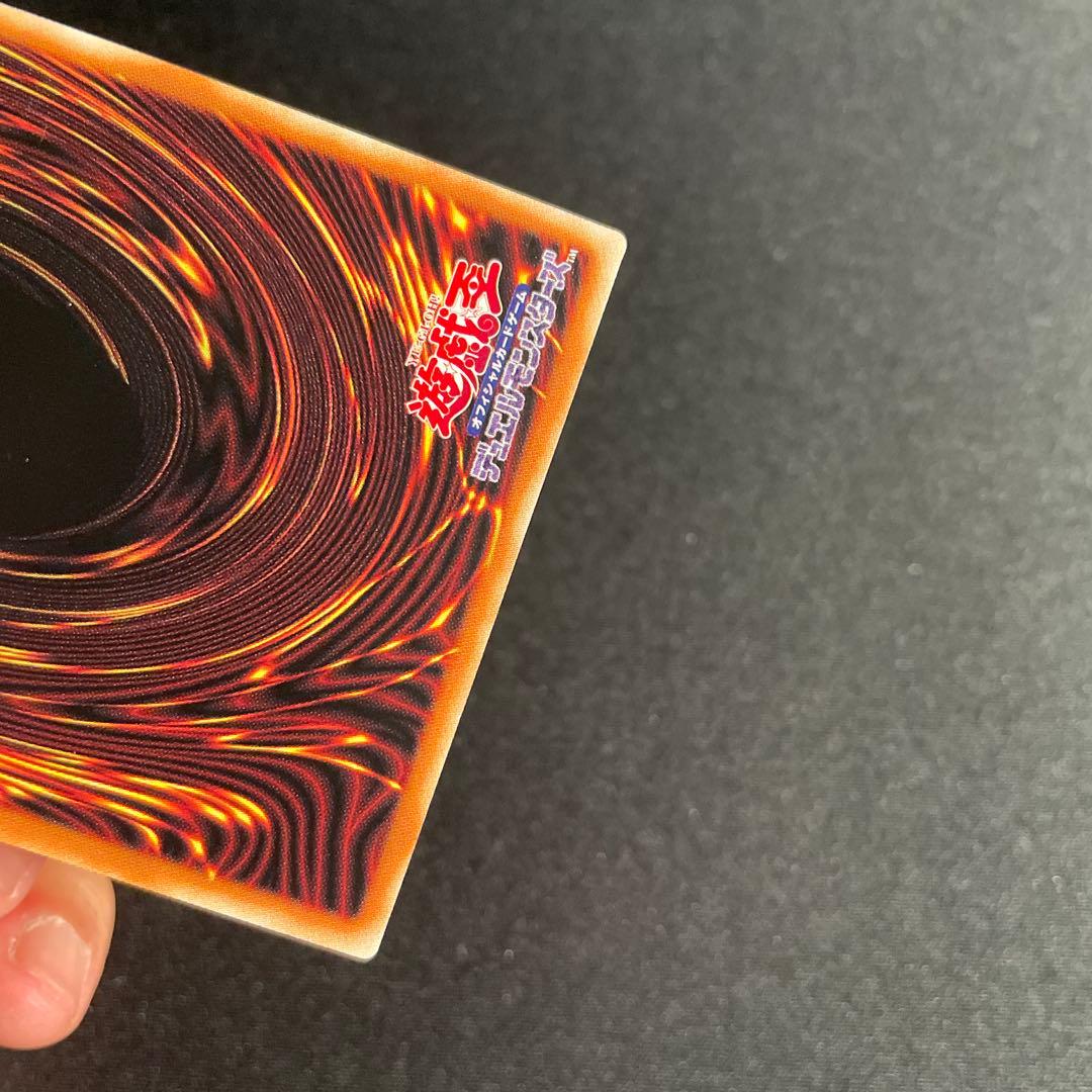 遊戯王　ドラゴンメイド・ティルル　アジア版　中国語簡体字25thシークレット