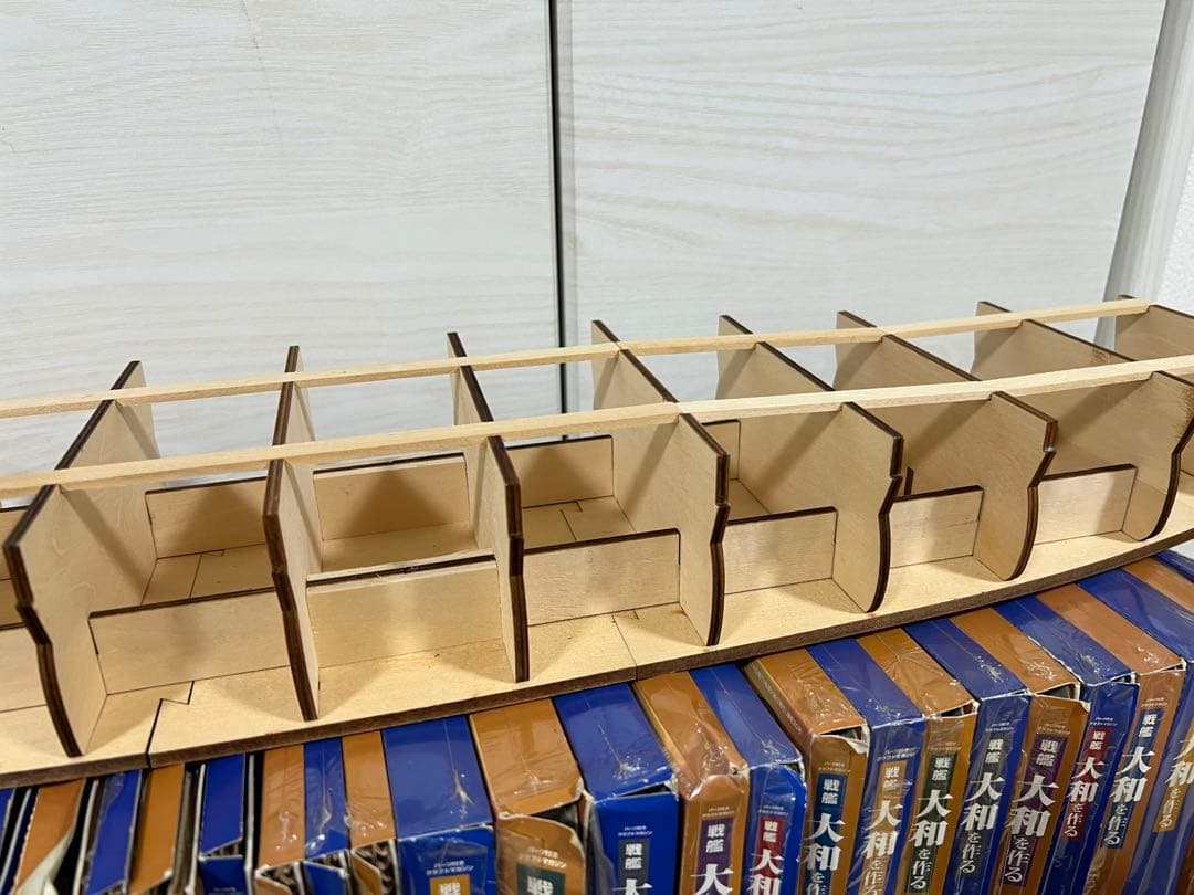 【全号セット・オマケあり】1/250 デアゴスティーニ 週刊 戦艦大和を作る