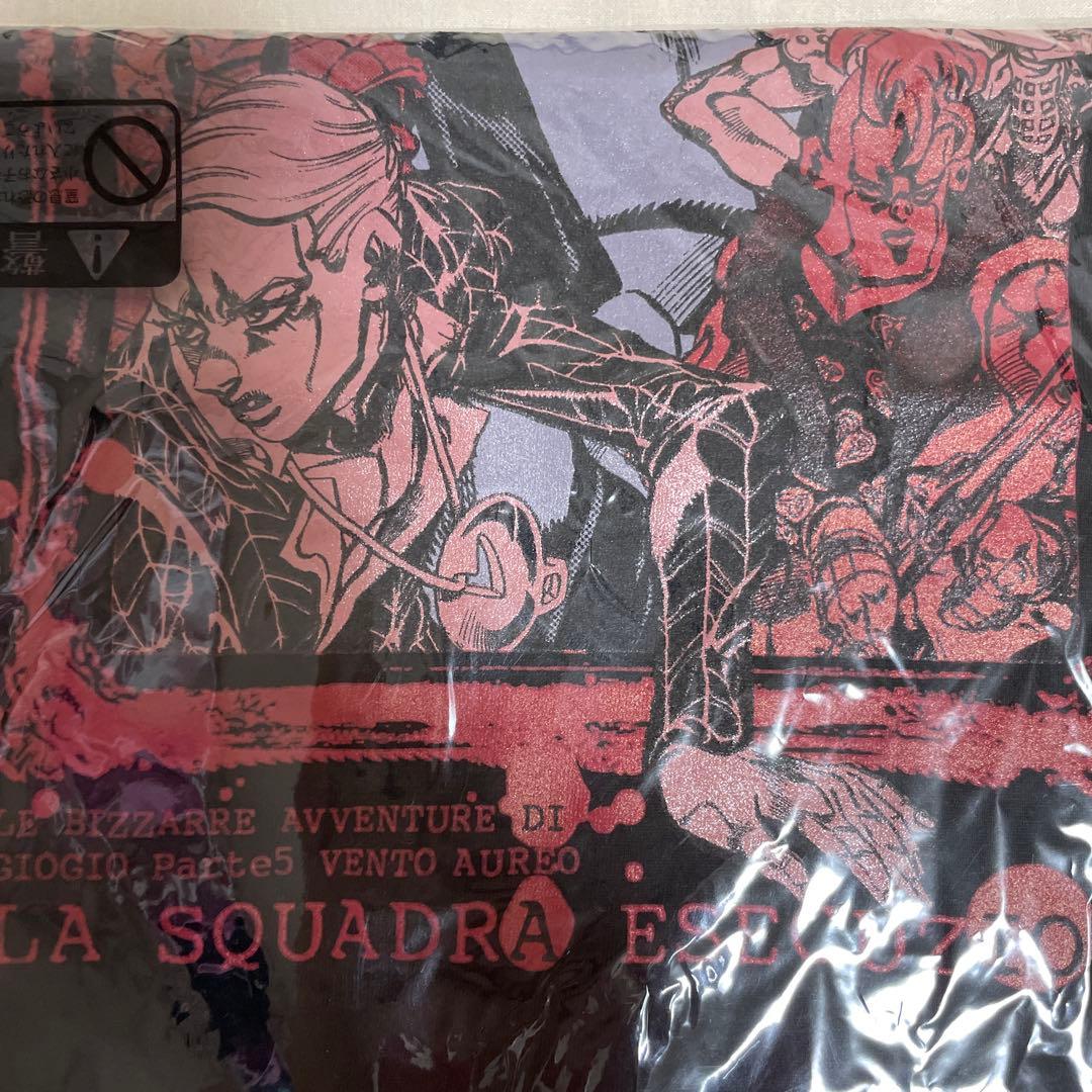 ジョジョの奇妙な冒険 5部 Tシャツ ウルトラジャンプ Lサイズ 暗殺チーム
