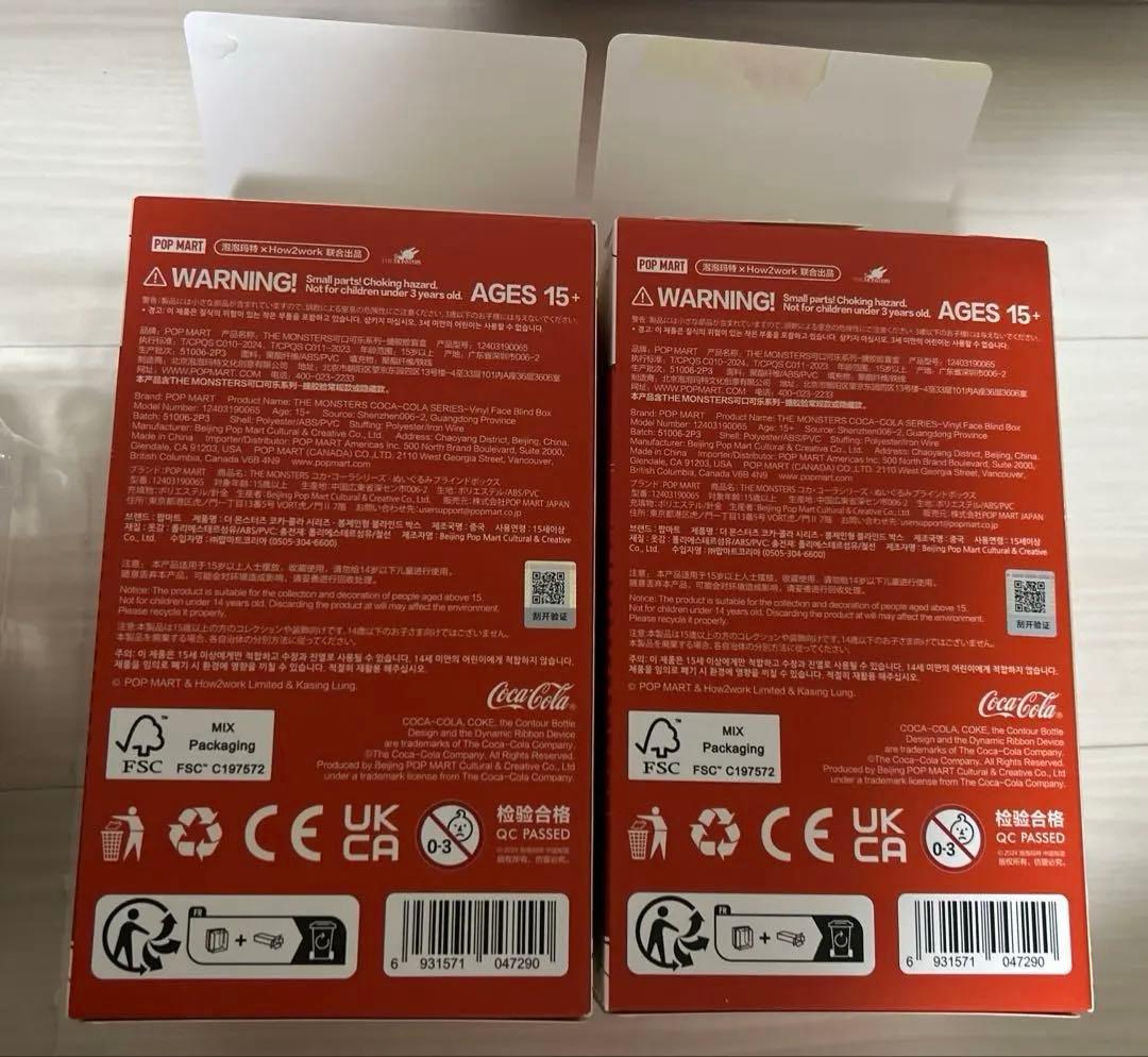 POPMART cola labubu 2点セット