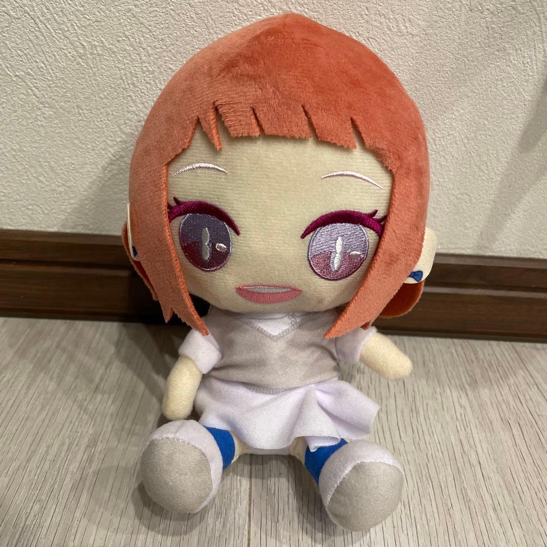 Ado auコラボ ぬいぐるみ 会いたくて