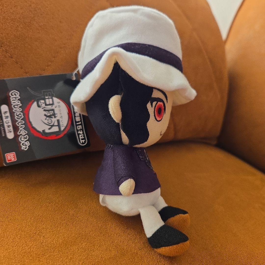 鬼滅の刃 鬼舞辻無惨 Chibiぬいぐるみ