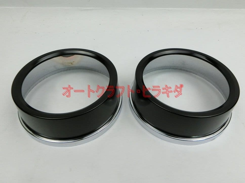 ゼファー400/750　純正タイプ　メーターカバー上下セット　艶消し黒塗装仕上品