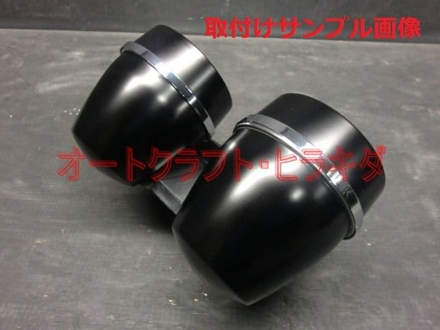 ゼファー400/750　純正タイプ　メーターカバー上下セット　艶消し黒塗装仕上品